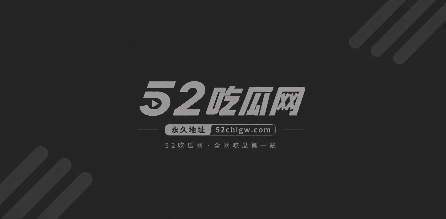 每日大赛之洗车妹专题 7 每日大赛之洗车妹专题 7